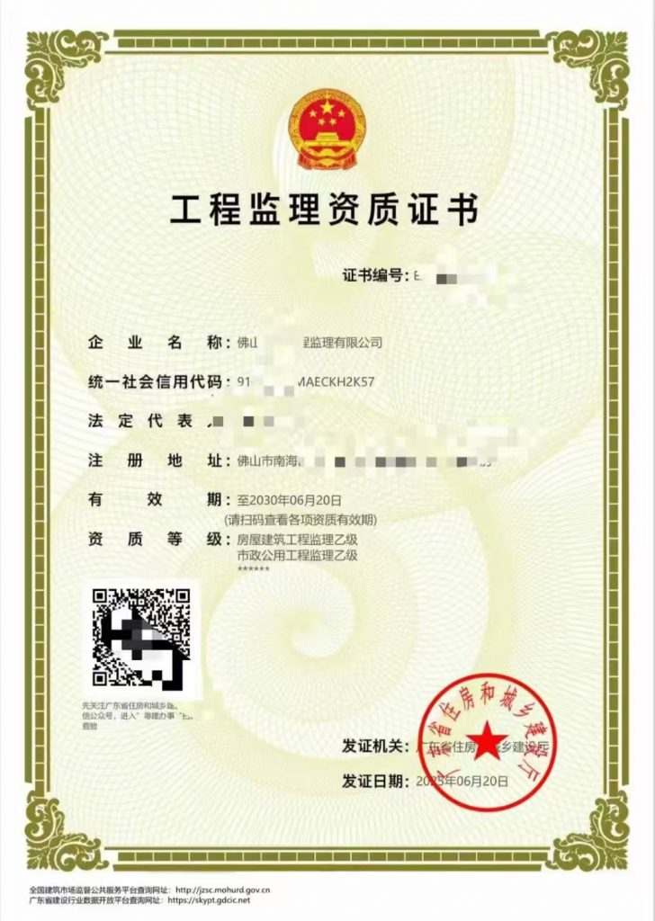 ee47be6bc4725ee95a2c81d11c971e26